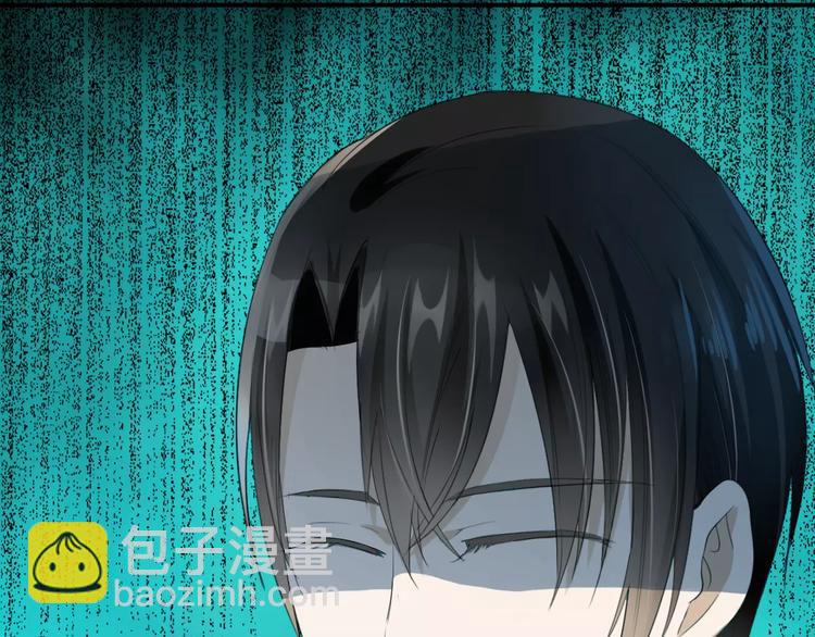 第12话 南风苑？男风苑！(1/2)-第11话