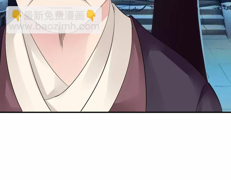 第14话 青楼大改造(1/4)-第13话