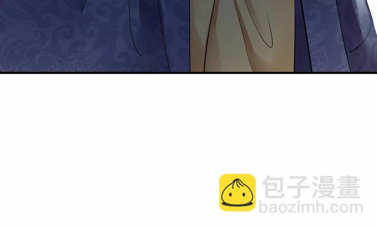 第14话 青楼大改造(1/4)-第13话