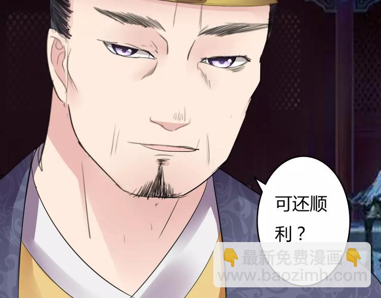 第14话 青楼大改造(1/4)-第13话