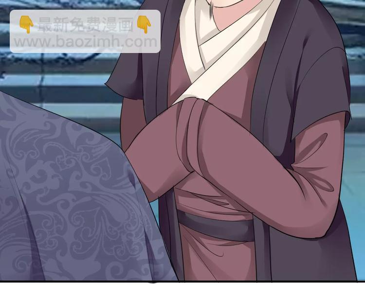 第14话 青楼大改造(1/4)-第13话