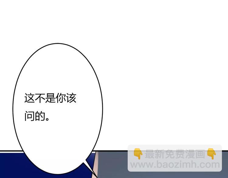 第14话 青楼大改造(1/4)-第13话