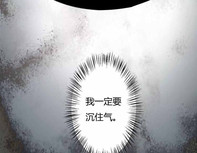 第14话 青楼大改造(1/4)-第13话