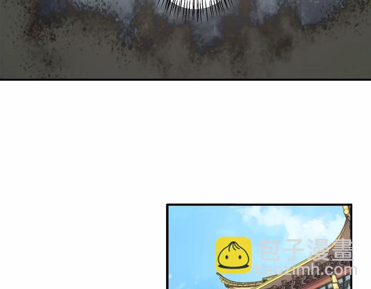 第14话 青楼大改造(1/4)-第13话