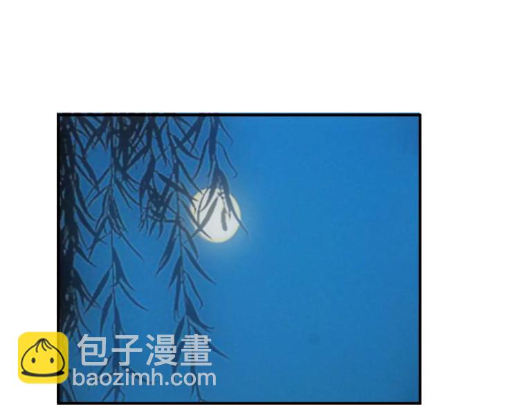 第14话 青楼大改造(1/4)-第13话