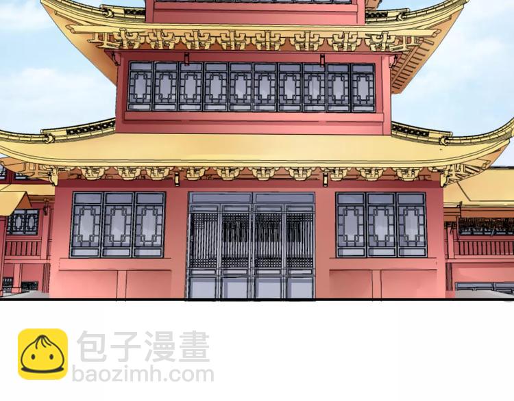 第14话 青楼大改造(1/4)-第13话