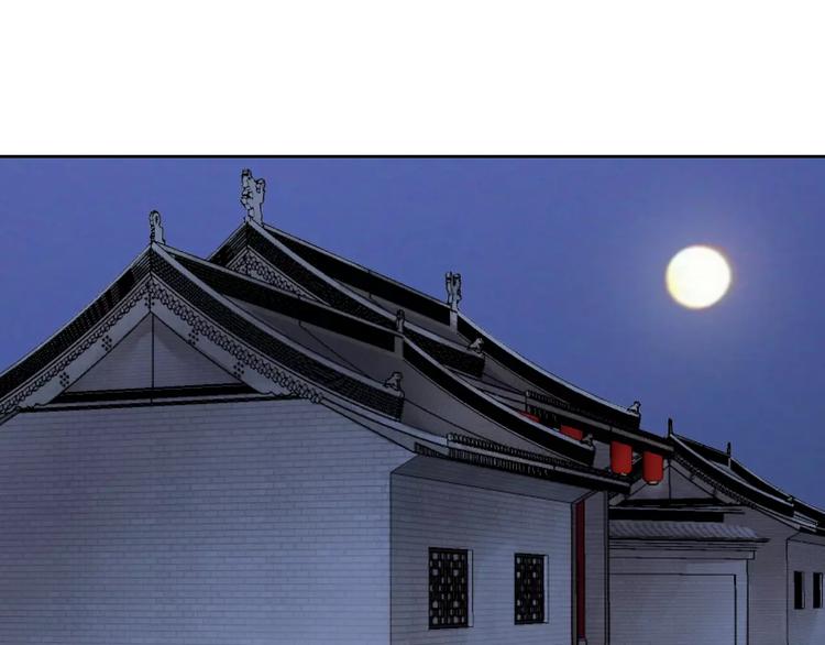 第14话 青楼大改造(1/4)-第13话