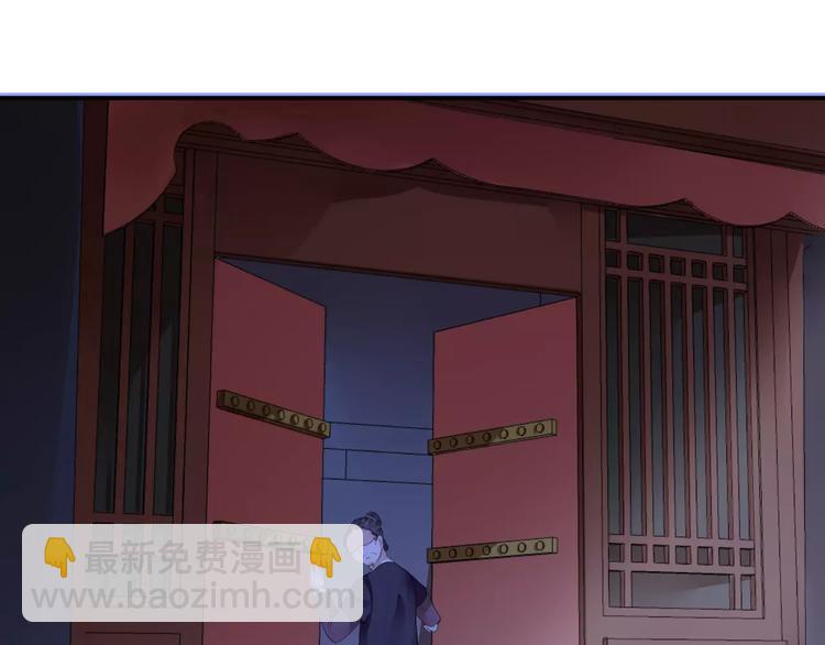 第14话 青楼大改造(1/4)-第13话