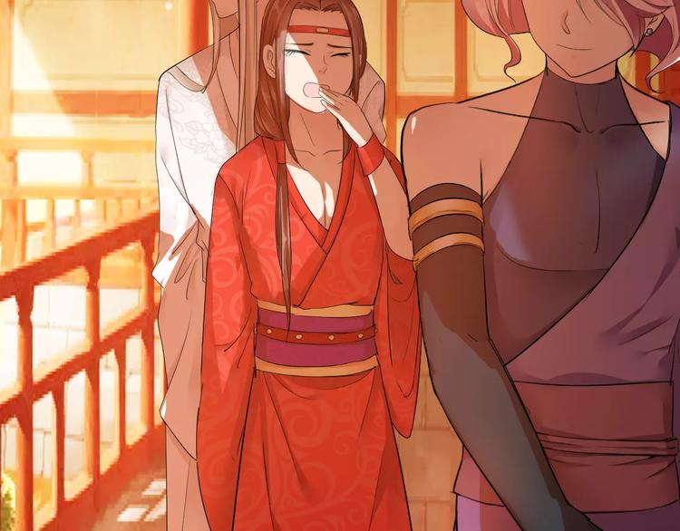 第16话 一个大男人别学这个！(1/3)-第15话