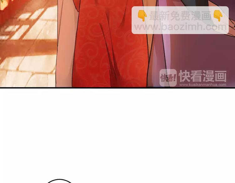 第16话 一个大男人别学这个！(1/3)-第15话