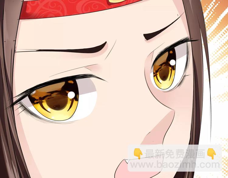 第16话 一个大男人别学这个！(1/3)-第15话