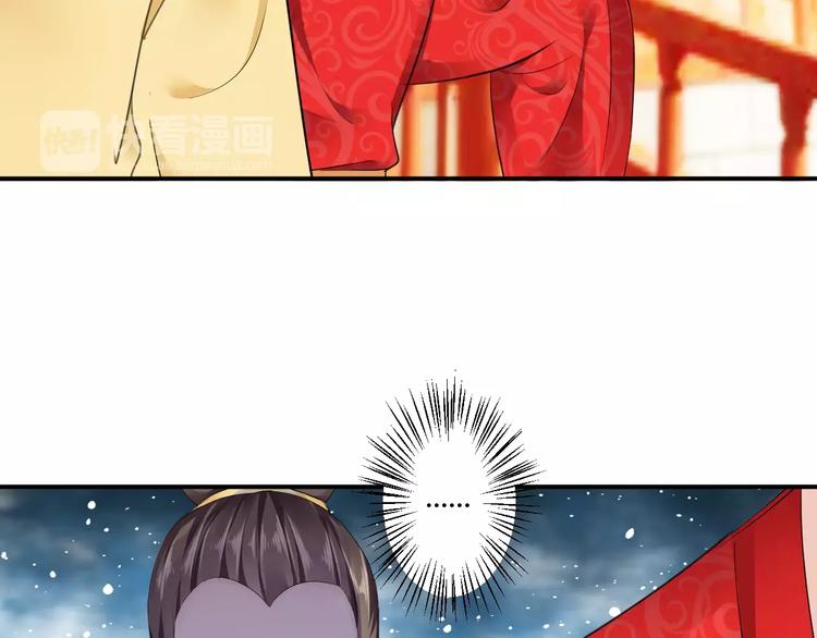 第16话 一个大男人别学这个！(1/3)-第15话