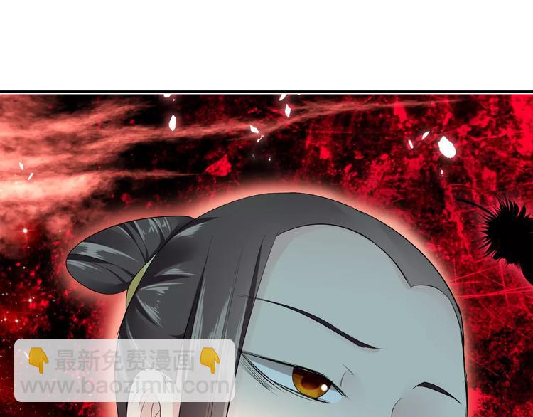 第16话 一个大男人别学这个！(1/3)-第15话