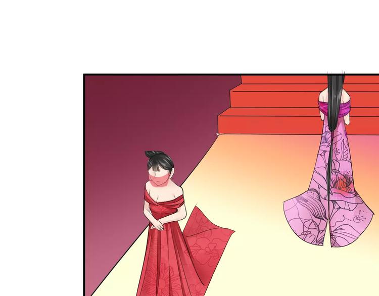 第16话 一个大男人别学这个！(1/3)-第15话