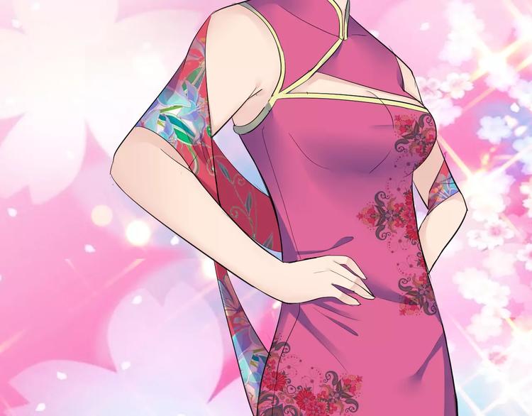 第16话 一个大男人别学这个！(1/3)-第15话