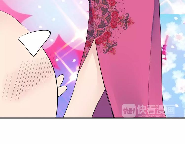 第16话 一个大男人别学这个！(1/3)-第15话