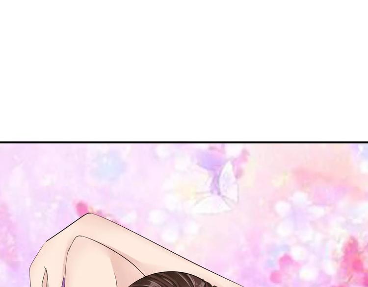 第16话 一个大男人别学这个！(1/3)-第15话