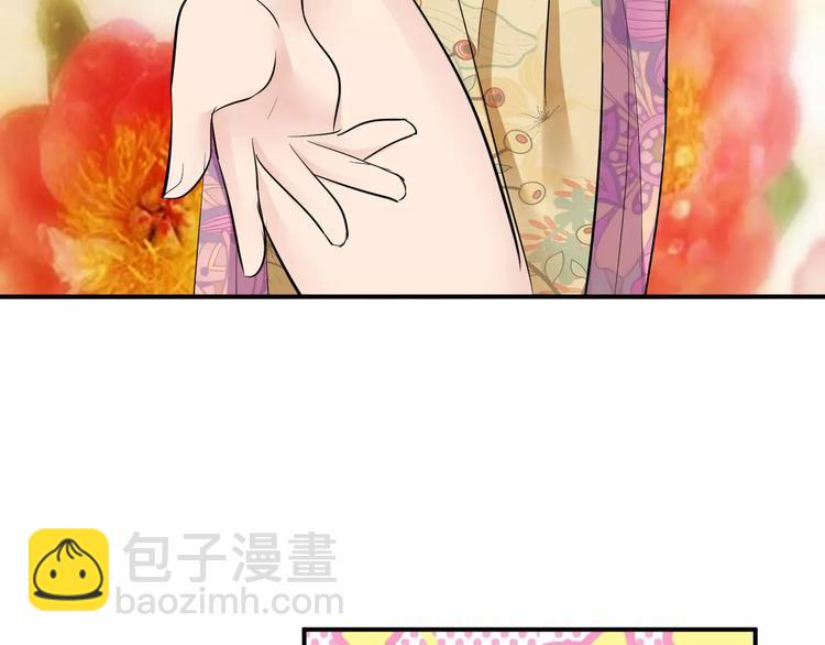 第16话 一个大男人别学这个！(1/3)-第15话