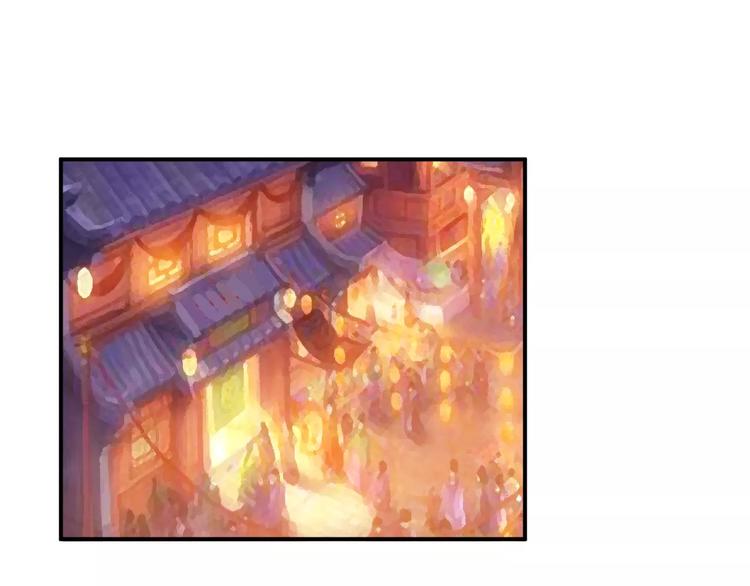 第16话 一个大男人别学这个！(1/3)-第15话