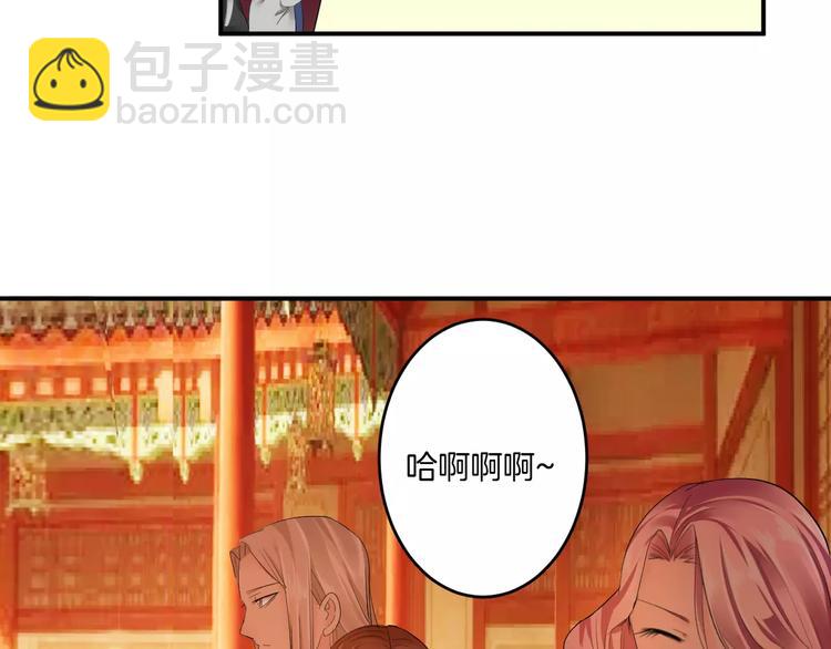 第16话 一个大男人别学这个！(1/3)-第15话