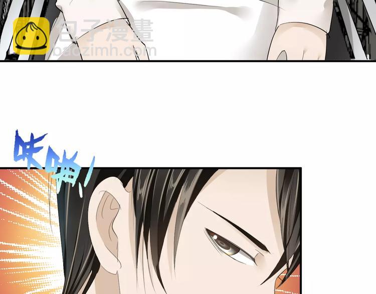 第18话 暗藏杀机(1/3)-第17话