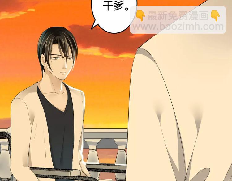 第18话 暗藏杀机(1/3)-第17话