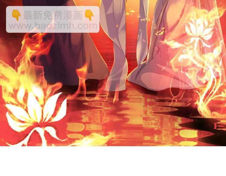 第18话 暗藏杀机(1/3)-第17话