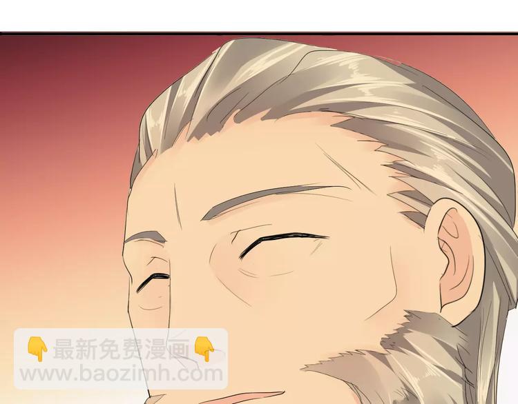 第18话 暗藏杀机(1/3)-第17话