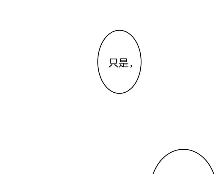 第18话 暗藏杀机(1/3)-第17话