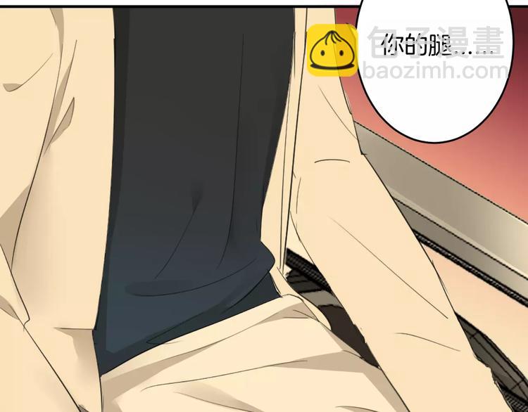 第18话 暗藏杀机(1/3)-第17话