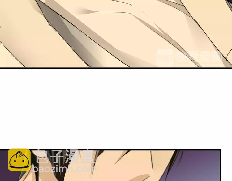 第18话 暗藏杀机(1/3)-第17话