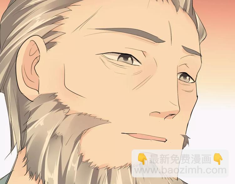 第18话 暗藏杀机(1/3)-第17话