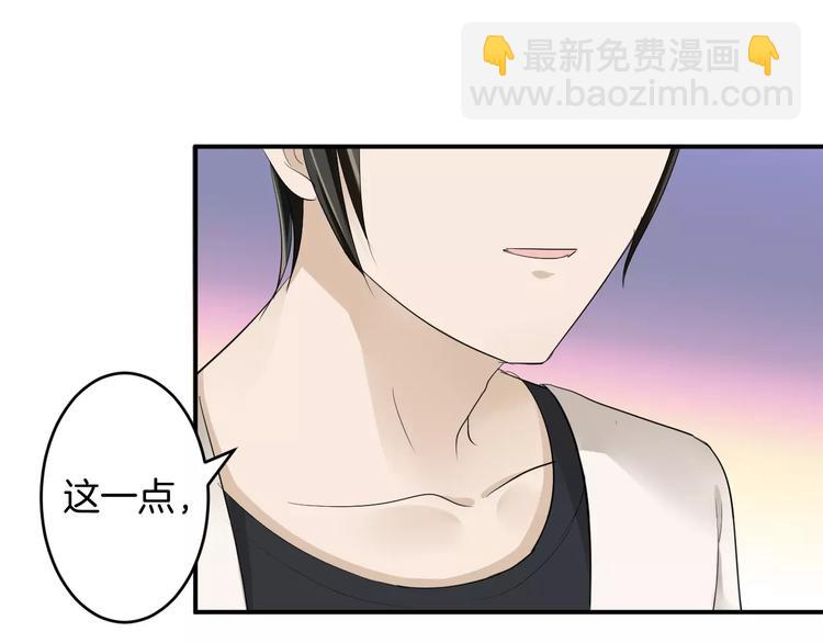 第18话 暗藏杀机(1/3)-第17话