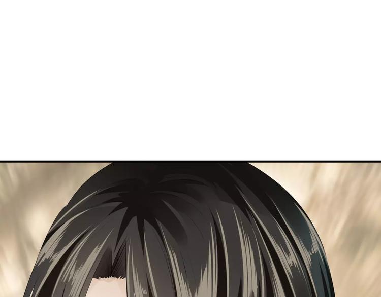 第18话 暗藏杀机(1/3)-第17话