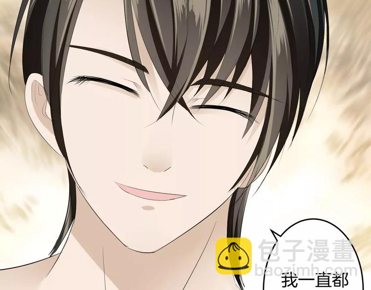 第18话 暗藏杀机(1/3)-第17话