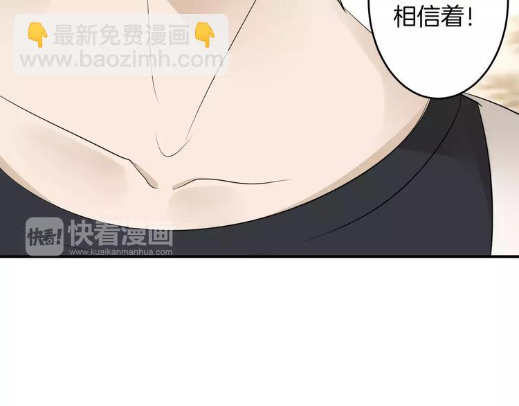 第18话 暗藏杀机(1/3)-第17话