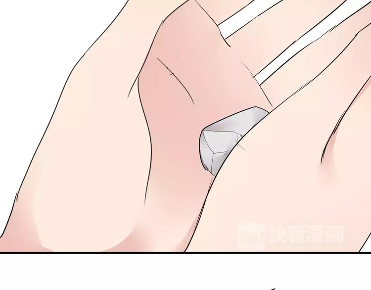 第18话 暗藏杀机(1/3)-第17话