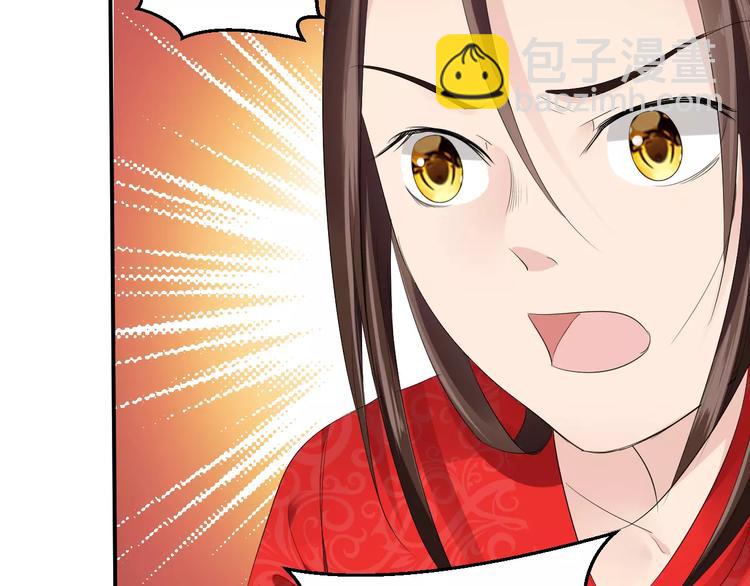 第20话 查明真凶(1/3)-第19话