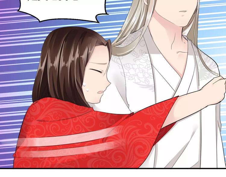 第20话 查明真凶(1/3)-第19话