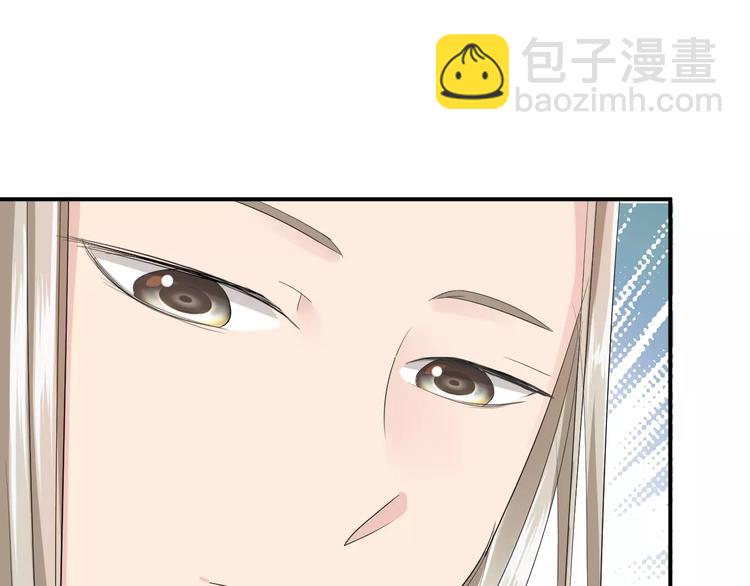 第20话 查明真凶(1/3)-第19话