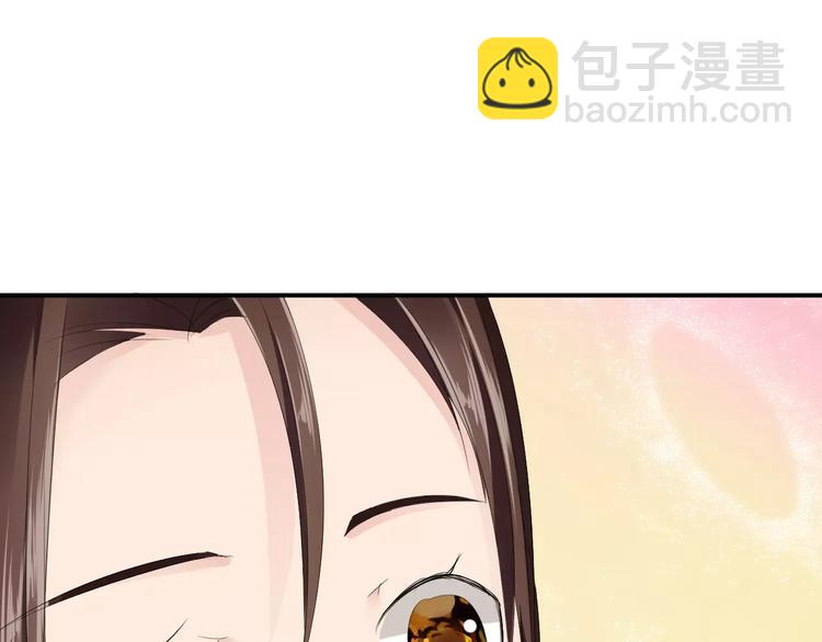 第20话 查明真凶(1/3)-第19话