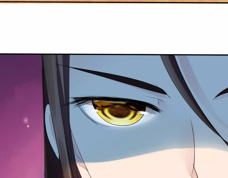 第20话 查明真凶(1/3)-第19话