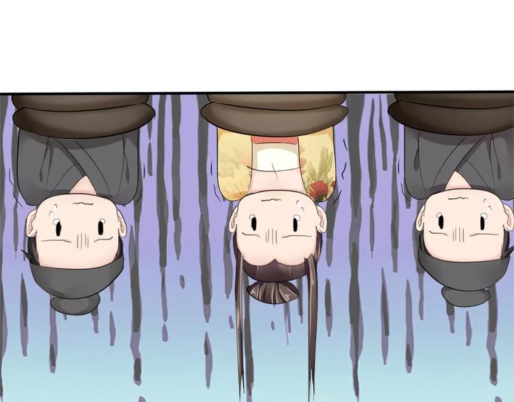 第20话 查明真凶(1/3)-第19话