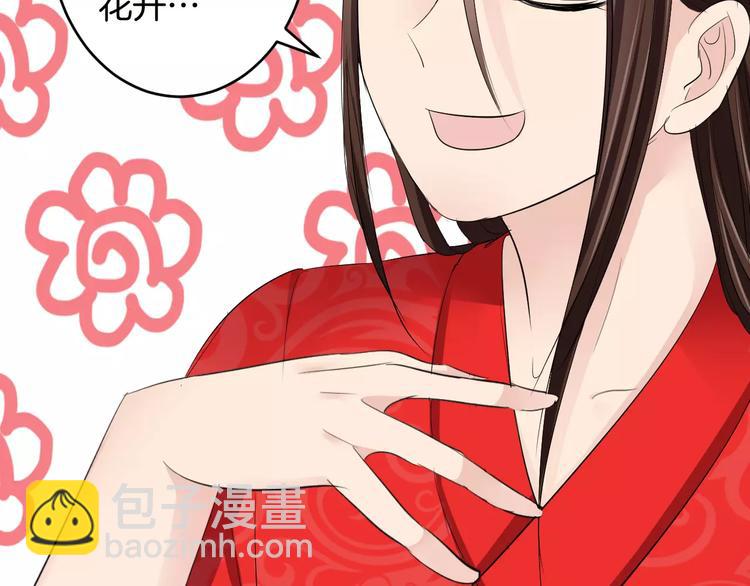 第20话 查明真凶(1/3)-第19话