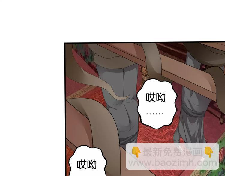 第20话 查明真凶(1/3)-第19话