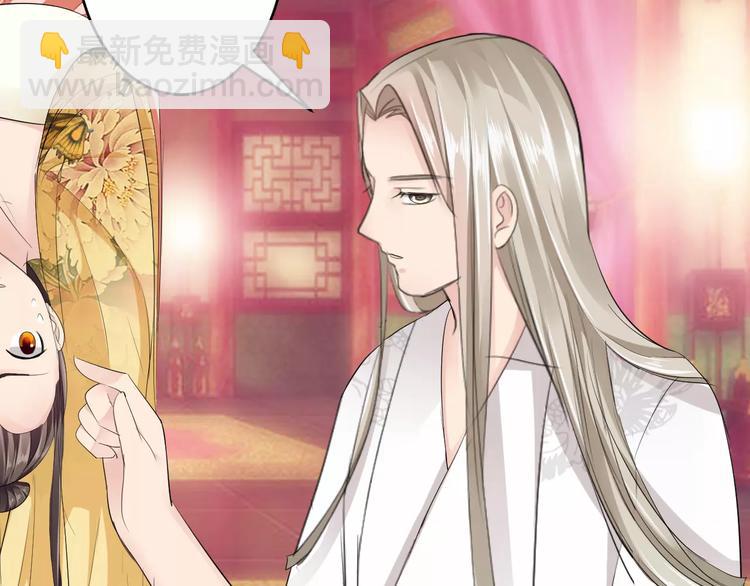 第20话 查明真凶(1/3)-第19话