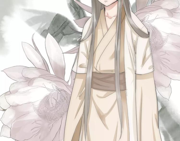 第4话 你和食物一样美味(1/2)-第3话