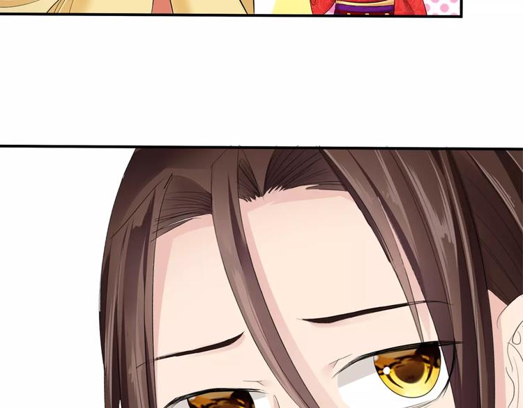 第22话 一见钟情(1/3)-第21话