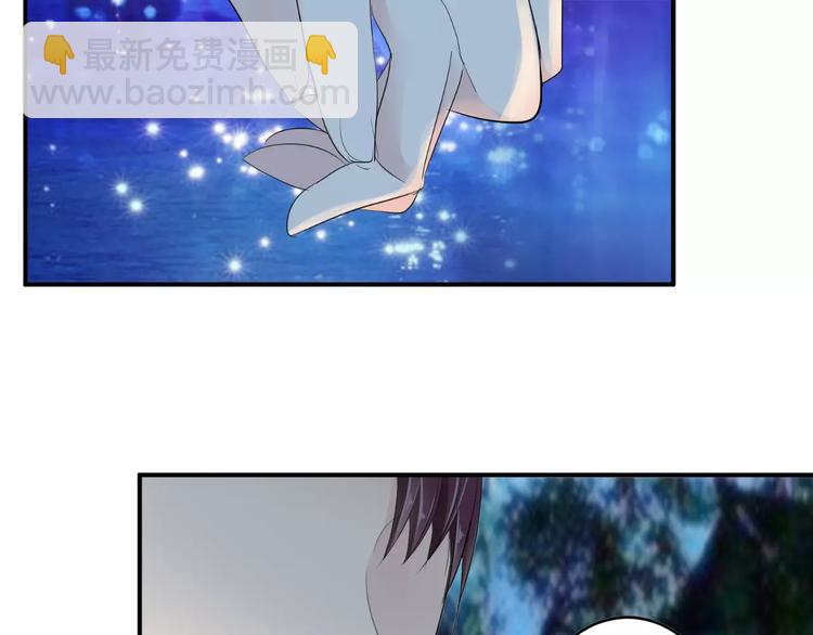 第22话 一见钟情(1/3)-第21话