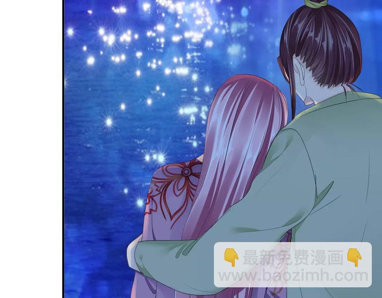 第22话 一见钟情(1/3)-第21话